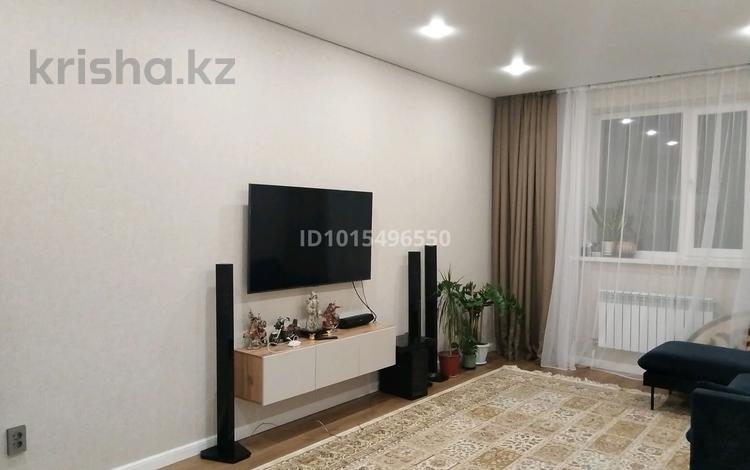 3-бөлмелі пәтер · 77 м² · 3/10 қабат, Молдагалиева 10 — сыганак, бағасы: 47 млн ₸ в Астане, Нура р-н — фото 2