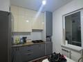 2-комнатная квартира · 50 м² · 3/9 этаж, Райымбек батыра 274 за 32.5 млн ₸ в 