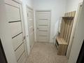 2-комнатная квартира · 50 м² · 3/9 этаж, Райымбек батыра 274 за 32.5 млн ₸ в  — фото 5
