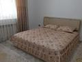 Жеке үй · 4 бөлме · 147 м² · 8 жүзд., ул. Жас Даурен 20, бағасы: 75 млн ₸ в Бельбулаке (Мичурино)