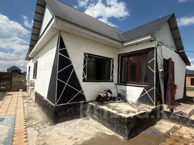 Продажа домов и дачи в Алматинской обл.: Отдельный дом · 4 комнаты · 130 м² · 4 сот., Акниет 280 за 23 млн 〒 Отдельный дом · 4 комнаты · 130 м² · 4 сот., Акниет 280 за 23 млн 〒 в Кемертогане