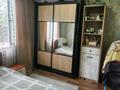 Отдельный дом · 4 комнаты · 100 м² · 8 сот., Восточный правый 141 — 16-17линия за 27.5 млн ₸ в Семее — фото 9