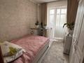 4-комнатная квартира · 81 м² · 2/9 этаж, Утепбаева 3 — возле бани Арасан за 38 млн ₸ в Семее — фото 16