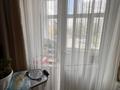 4-комнатная квартира · 81 м² · 2/9 этаж, Утепбаева 3 — возле бани Арасан за 38 млн ₸ в Семее — фото 17