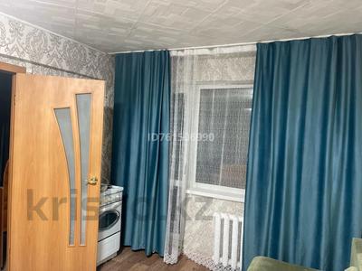 1-бөлмелі пәтер · 56 м² · 4/5 қабат, Кабанбай батыр 136 — Возле ТД Евразия Ануара Зангар, бағасы: 2 500 〒 в Усть-Каменогорске, Ульбинский