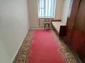 2-бөлмелі пәтер · 42.5 м² · 4/9 қабат, Мкр. 5 23 — Этаж 4, бағасы: 10 млн ₸ в Степногорске — фото 10