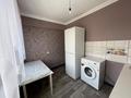 1-бөлмелі пәтер · 35 м² · 4/5 қабат, Космическая 12/3, бағасы: 150 000 ₸ в Усть-Каменогорске, Ульбинский — фото 2