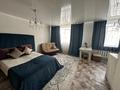 1-комнатная квартира · 34.4 м², мкр Новый Город, Бухар жырау 56 за 1 500 ₸ в Караганде, Казыбек би р-н — фото 2