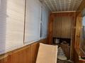3-комнатная квартира · 83 м² · 2/6 этаж, 71 квартал 1б — Олега Тищенко за 35 млн ₸ в Темиртау — фото 15