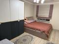 3-комнатная квартира · 83 м² · 2/6 этаж, 71 квартал 1б — Олега Тищенко за 35 млн ₸ в Темиртау — фото 7