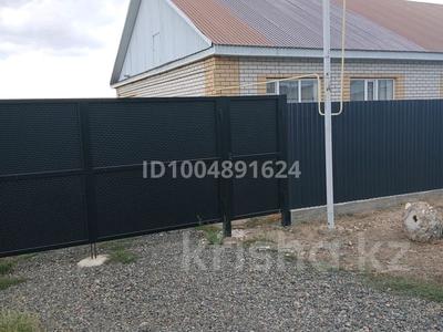 Часть дома · 3 комнаты · 100 м², Ғабитова 57 — Заправка казакойл за 22 млн ₸ в Зайсане