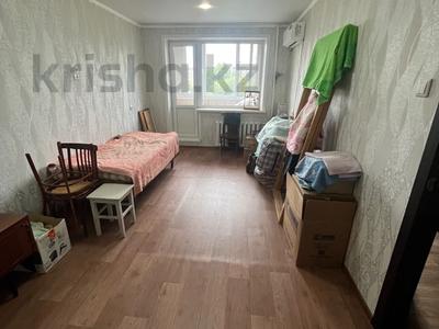 1-комнатная квартира · 33.3 м² · 7/9 этаж, Кривенко 85 за 13.3 млн 〒 в Павлодаре
