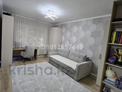 1-комнатная квартира · 42.7 м² · 1/5 этаж, Жандосова — Розыбакиева, мечеть Байкена за 47.7 млн ₸ в Алматы, Бостандыкский р-н