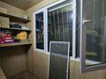 1-бөлмелі пәтер · 42.7 м² · 1/5 қабат, Жандосова — Розыбакиева, мечеть Байкена, бағасы: 47.7 млн ₸ в Алматы, Бостандыкский р-н — фото 11