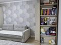1-бөлмелі пәтер · 42.7 м² · 1/5 қабат, Жандосова — Розыбакиева, мечеть Байкена, бағасы: 47.7 млн ₸ в Алматы, Бостандыкский р-н — фото 5