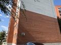 Еркін · 306 м², бағасы: 52 млн ₸ в Уральске, мкр Школьник — фото 3