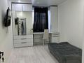 1-комнатная квартира · 50 м² · 9/10 этаж, мкр Женис 11 за 2 000 〒 в Уральске — фото 6
