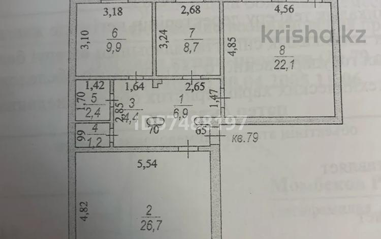 3-комнатная квартира · 84.7 м² · 5/5 этаж, Суворова 12 — Конституция за 30 млн 〒 в Астане, Сарыарка р-н — фото 15