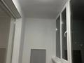 1-комнатная квартира · 38 м² · 7/9 этаж, 5 микрорайон 10 — По односторонней Улице, возле парка за 15.5 млн ₸ в Аксае — фото 12
