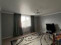 Отдельный дом · 5 комнат · 250 м² · 250 сот., ул. Тауелсыздык 41 за 100 млн ₸ в Туздыбастау (Калинино) — фото 29