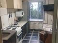 3-бөлмелі пәтер · 55 м² · 3/5 қабат, Б. Момышұлы 12/2 — Маг Анастасия, бағасы: 15 000 ₸ в Приозёрске