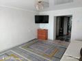 3-бөлмелі пәтер · 55 м² · 3/5 қабат, Б. Момышұлы 12/2 — Маг Анастасия, бағасы: 15 000 ₸ в Приозёрске — фото 4