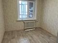 3-бөлмелі пәтер · 74.6 м² · 8/10 қабат, Алтынсарина, бағасы: 28.6 млн ₸ в Костанае — фото 3