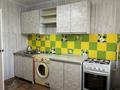 3-бөлмелі пәтер · 74.6 м² · 8/10 қабат, Алтынсарина, бағасы: 28.6 млн ₸ в Костанае — фото 8