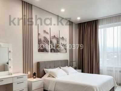 1-бөлмелі пәтер · 46 м² · 5 қабат, Туран 50/3, бағасы: 2 500 ₸ в Астане