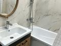 1-бөлмелі пәтер · 46 м² · 5 қабат, Туран 50/3, бағасы: 2 500 ₸ в Астане — фото 3