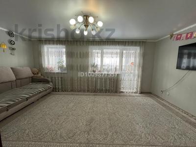 3-комнатная квартира · 79 м² · 3/9 этаж, Микрорайон Аэропорт 2, Аэропорт 33 за 40 млн 〒 в Костанае