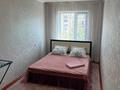 2-комнатная квартира · 47 м² · 4/5 этаж, Сабитова 11 за 12 млн ₸ в Балхаше — фото 6