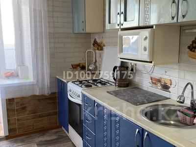 2 комнаты · 40 м² · 9/9 этаж, Темирбаева 14 за 47 000 〒 в Костанае