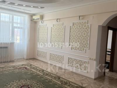 3-комнатная квартира · 106.3 м² · 2/8 этаж, мкр Нурсая, Габдиева — Полиции за 20 000 ₸ в Атырау