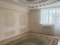 3-комнатная квартира · 106.3 м² · 2/8 этаж, мкр Нурсая, Габдиева — Полиции за 20 000 ₸ в Атырау — фото 2