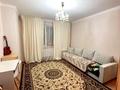 1-бөлмелі пәтер · 46.2 м² · 4/9 қабат, Шынгыс Айтматов 36/7 — Локация ТОП, бағасы: 22 млн ₸ в Астане, Нура р-н