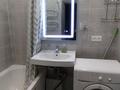 1-комнатная квартира · 46 м² · 5/13 этаж, Айманова за 240 000 ₸ в Алматы, Бостандыкский р-н — фото 5