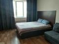 1-комнатная квартира · 46 м² · 5/13 этаж, Айманова за 240 000 ₸ в Алматы, Бостандыкский р-н — фото 2