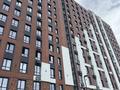 Свободное назначение · 58.37 м² за 31.5 млн ₸ в Семее — фото 8