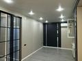 2-бөлмелі пәтер · 46.1 м² · 1/5 қабат, 20-й микрорайон 46 к19, бағасы: 29.5 млн ₸ в Алматы, Алатауский р-н — фото 7