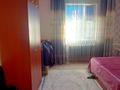 Отдельный дом • 4 комнаты • 135 м² • 10 сот., Астана — Парасат за 32 млн 〒 в Талдыкоргане — фото 7