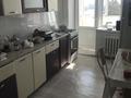 1-комнатная квартира · 41 м² · 7/9 этаж, мкр Северо-Восток 20 за 12.2 млн ₸ в Уральске — фото 10