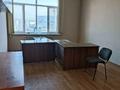 Офисы · 20 м² за 100 000 ₸ в Алматы, Алатауский р-н
