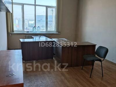 Офисы · 20 м² за 100 000 ₸ в Алматы, Алатауский р-н