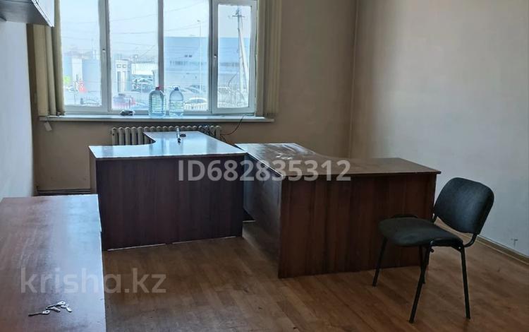 Офисы · 20 м² за 100 000 ₸ в Алматы, Алатауский р-н — фото 2