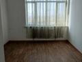 Офисы · 20 м² за 100 000 ₸ в Алматы, Алатауский р-н — фото 4