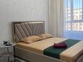 1-комнатная квартира · 38 м² · 8/9 этаж, Илияса Есенберлина 20 за 20 000 ₸ в Усть-Каменогорске — фото 11