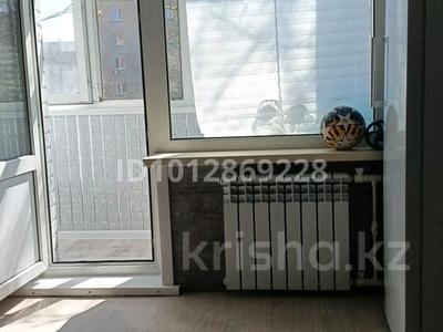 2-комнатная квартира · 44 м² · 2/5 этаж, Шакшак Жанибек батыра 4/1 за 21 млн ₸ в Костанае