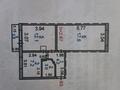 2-комнатная квартира · 44 м² · 2/5 этаж, Шакшак Жанибек батыра 4/1 за 21 млн ₸ в Костанае — фото 9