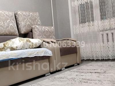 2-комнатная квартира · 53 м² · 5/10 этаж, бекхожина 17 за 26 млн ₸ в Павлодаре